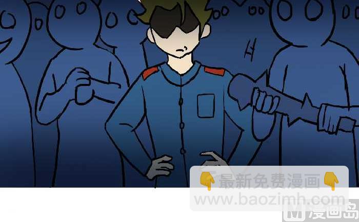 300 宝藏-第300话