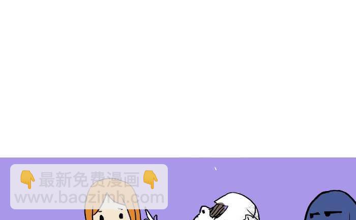 304 单身-第304话