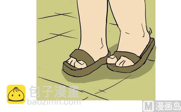 304 单身-第304话