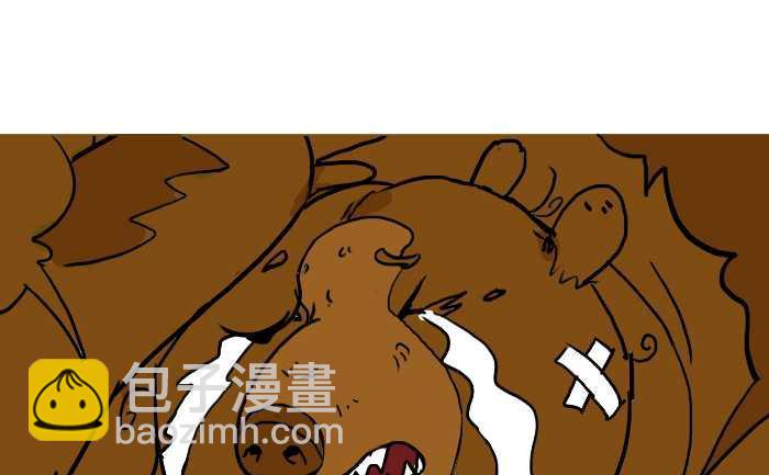 306 抓松鼠-第306话