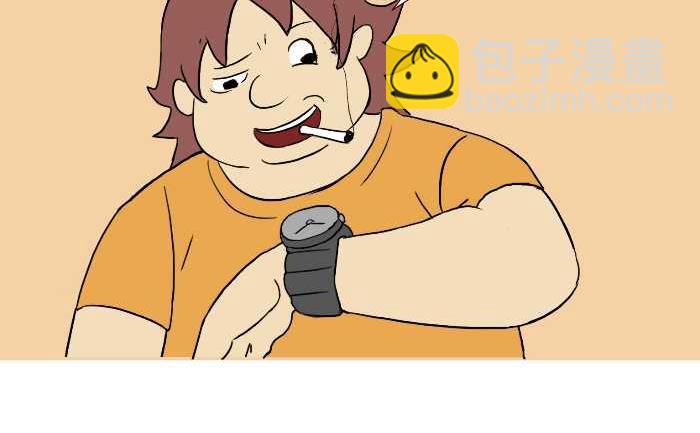 306 抓松鼠-第306话