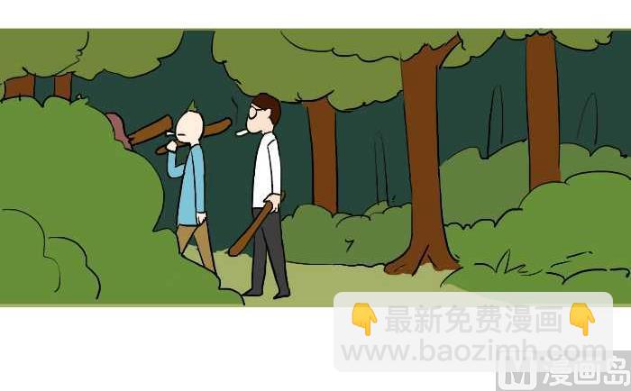 306 抓松鼠-第306话
