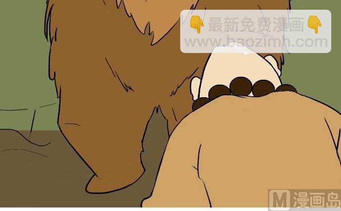 308 除妖(1/2)-第308话