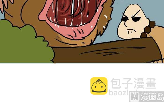 308 除妖(1/2)-第308话