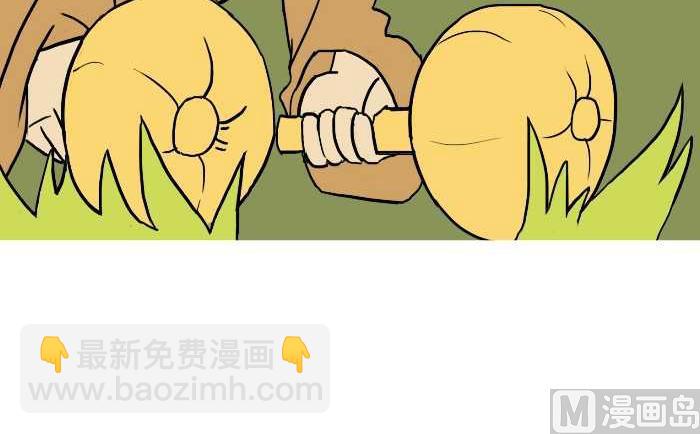 308 除妖(1/2)-第308话
