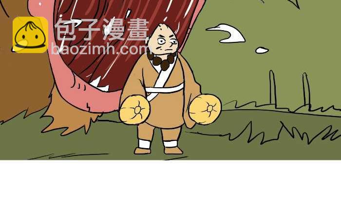 308 除妖(1/2)-第308话