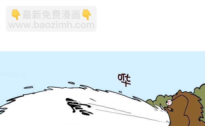 308 除妖(1/2)-第308话