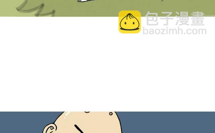 308 除妖(1/2)-第308话
