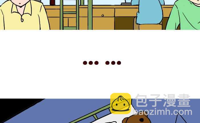 310 可乐-第310话