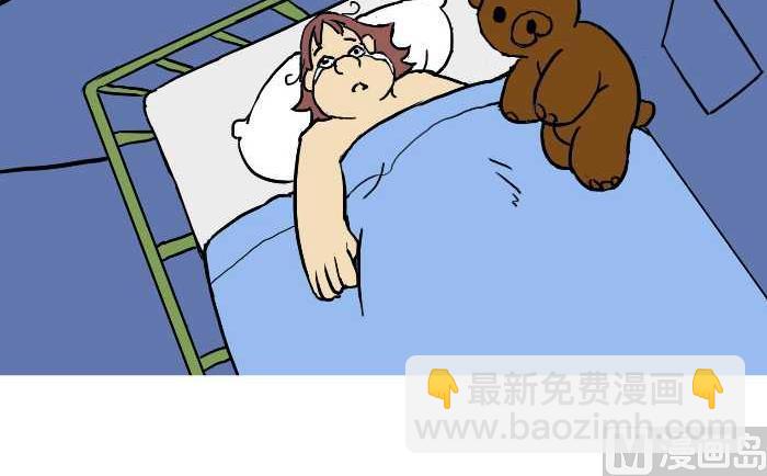 310 可乐-第310话
