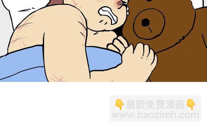 310 可乐-第310话