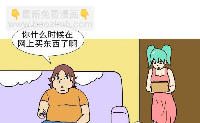 314 祝福-第314话