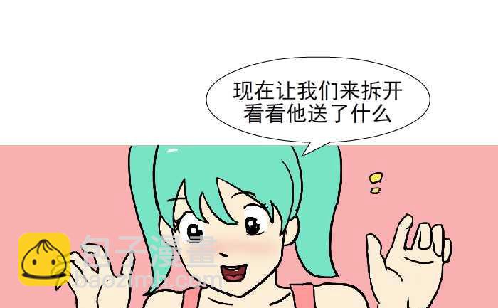 314 祝福-第314话