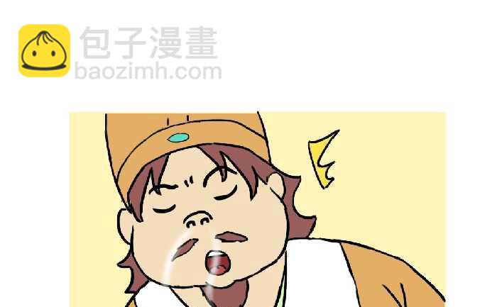 316 大善人-第316话