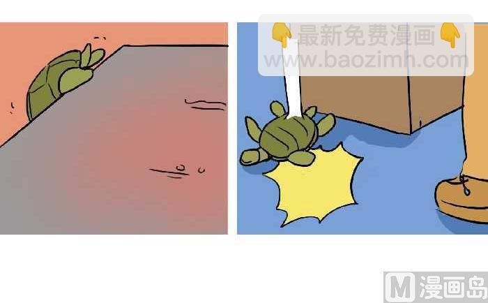316 大善人-第316话