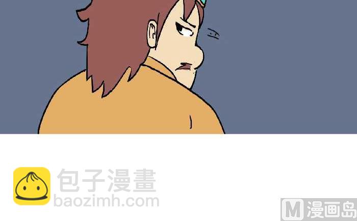316 大善人-第316话