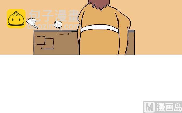 316 大善人-第316话