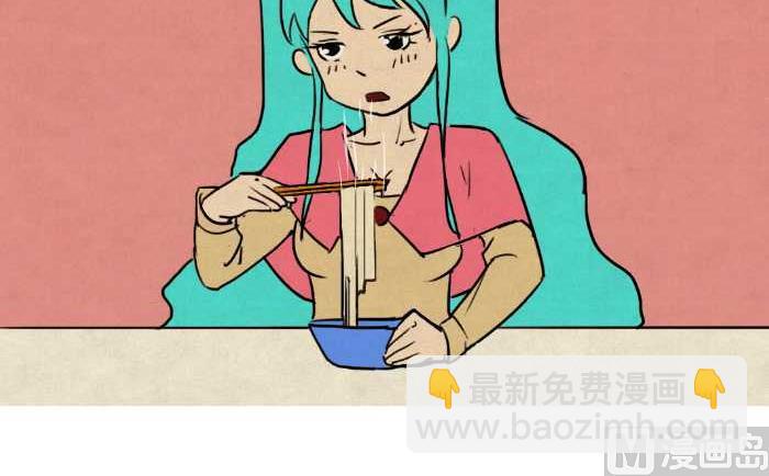 40 吹面-第40话