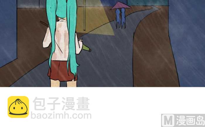 42 基友-第42话