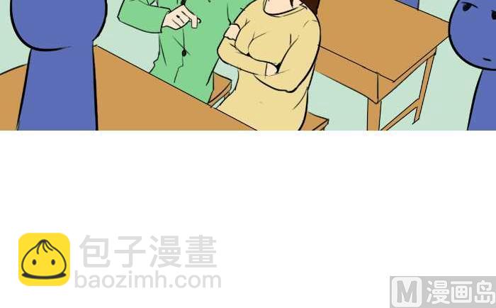 46 昆哥-第46话