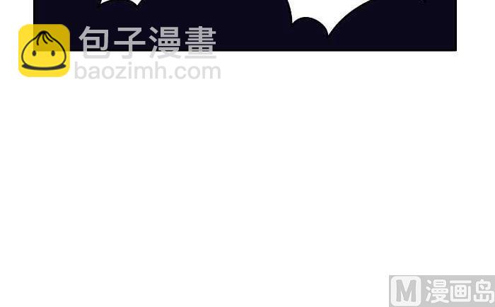 54 洗澡-第54话