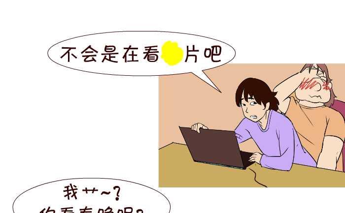 56 看春晚-第56话