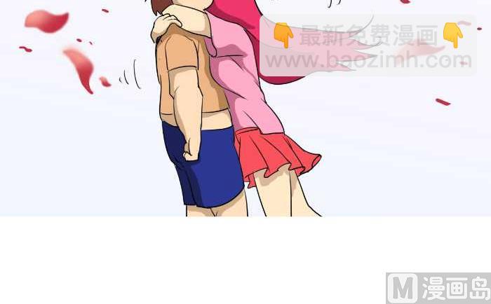 62 拒绝-第62话
