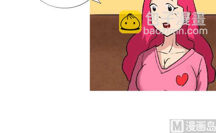 66 见缝插针-第66话