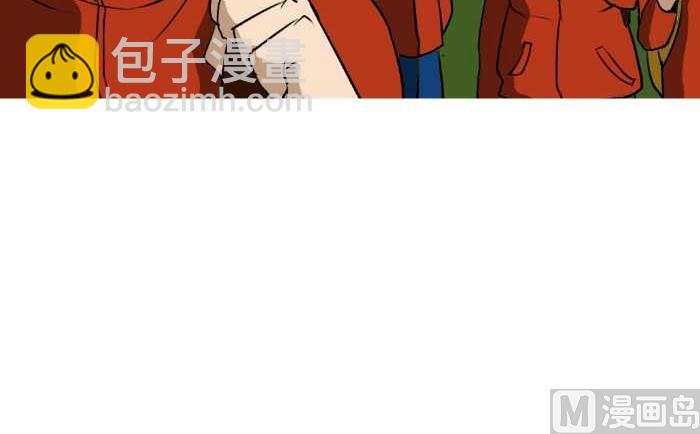 68 关心-第68话