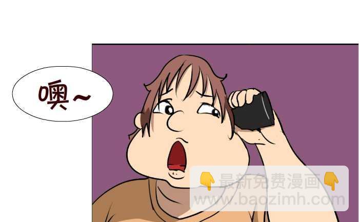 70 大项目-第70话
