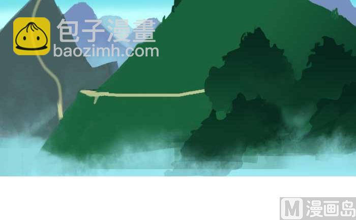 74 任务-第74话
