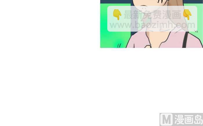 76 动物园-第76话