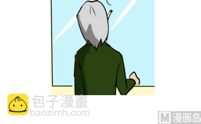 86 喜得贵子-第86话
