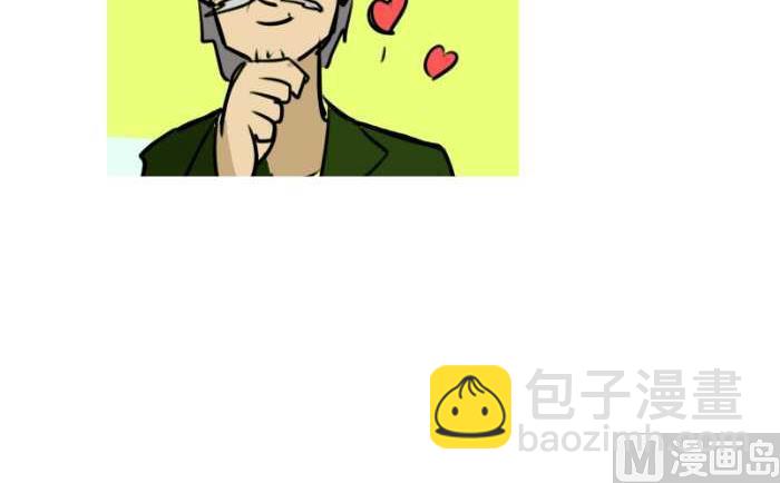 86 喜得贵子-第86话