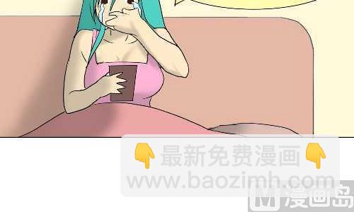 94 告白-第94话