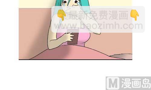 94 告白-第94话