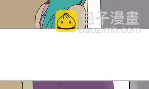 94 告白-第94话