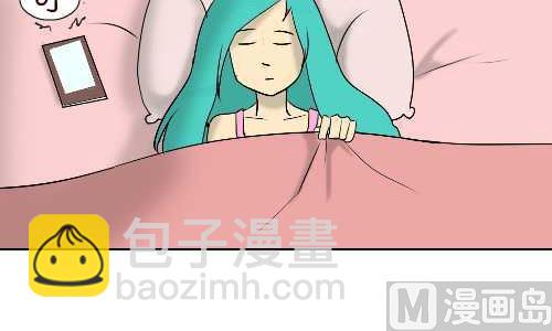 94 告白-第94话