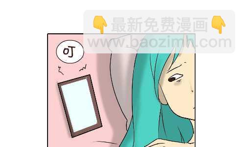 94 告白-第94话