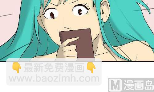 94 告白-第94话