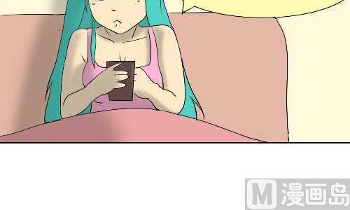 94 告白-第94话