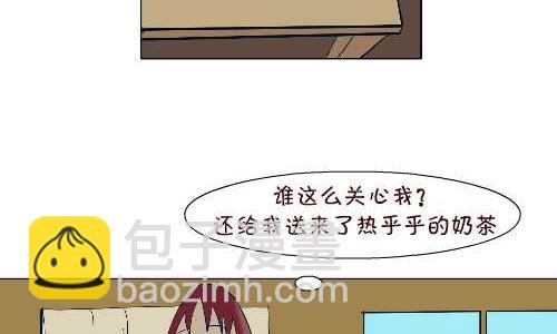 96 报恩-第96话