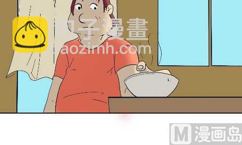 96 报恩-第96话