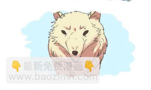 96 报恩-第96话
