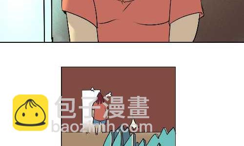 96 报恩-第96话