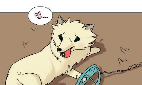 96 报恩-第96话