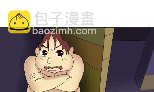 100 风大-第100话