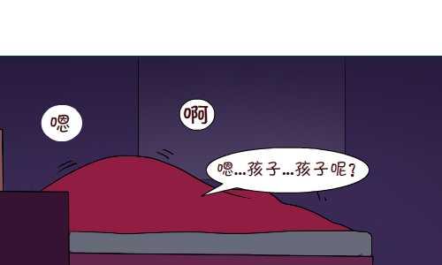 100 风大-第100话