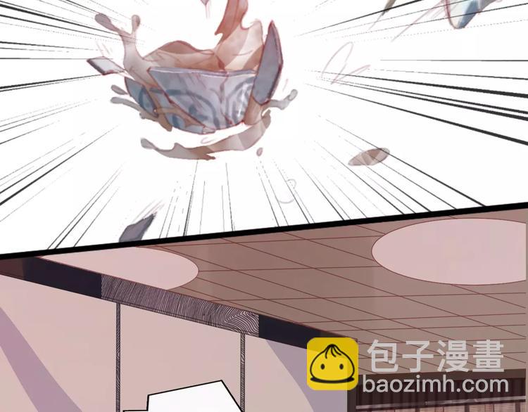 第1话  斗苍(1/7)-第2话