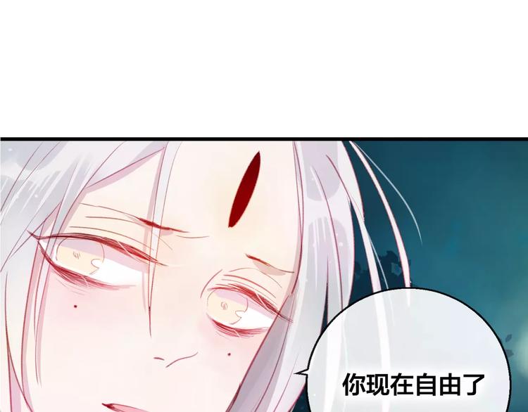 第11话 倔强(1/3)-第12话